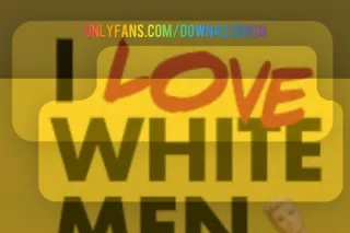 available for incall only - Image 5